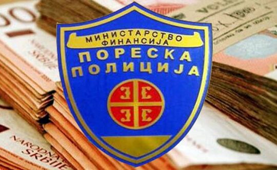 poreska-policija