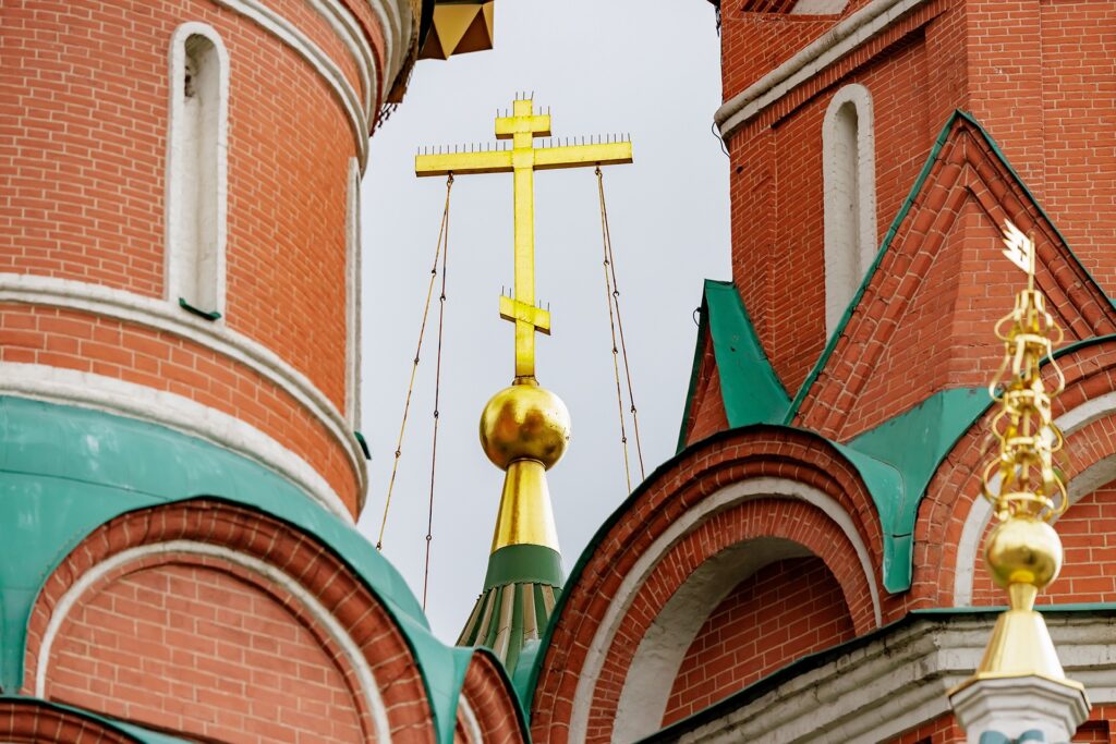 рпц