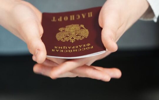 Руски пасош