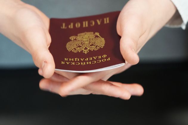 Руски пасош