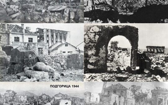 Савезничко бомбардовање