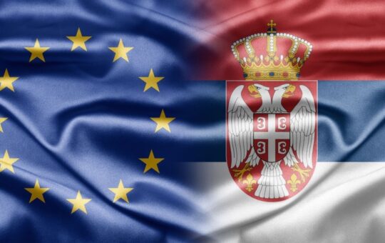 Србија ЕУ