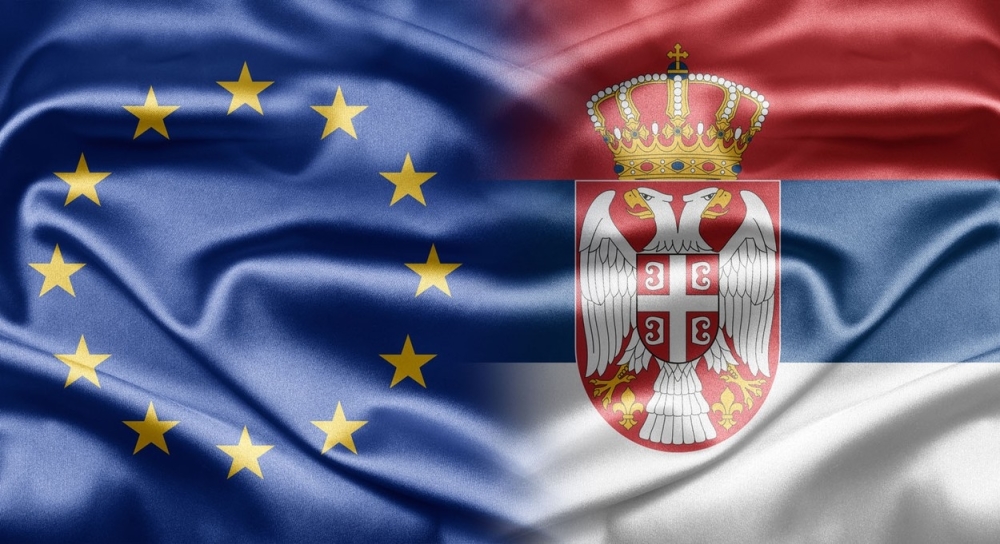 Србија ЕУ