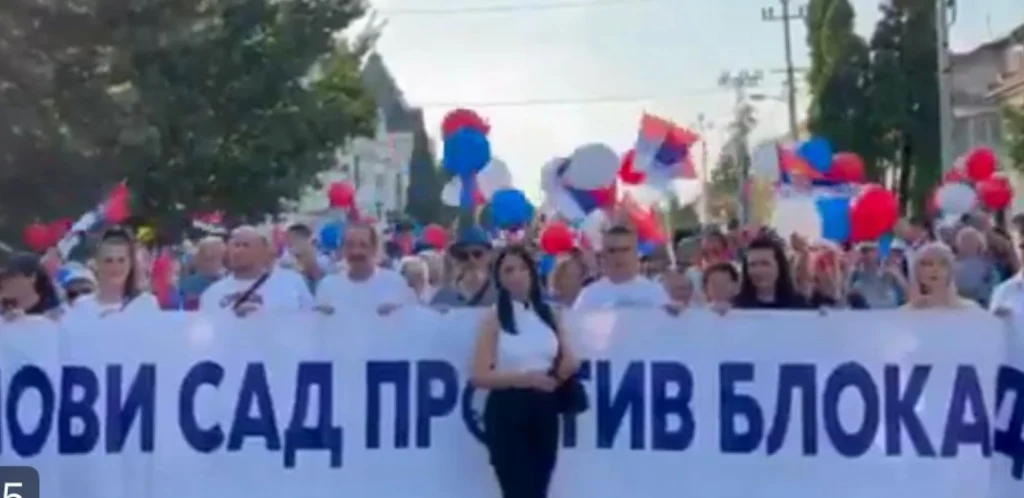 србија против блокада