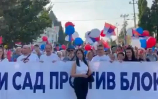 србија против блокада