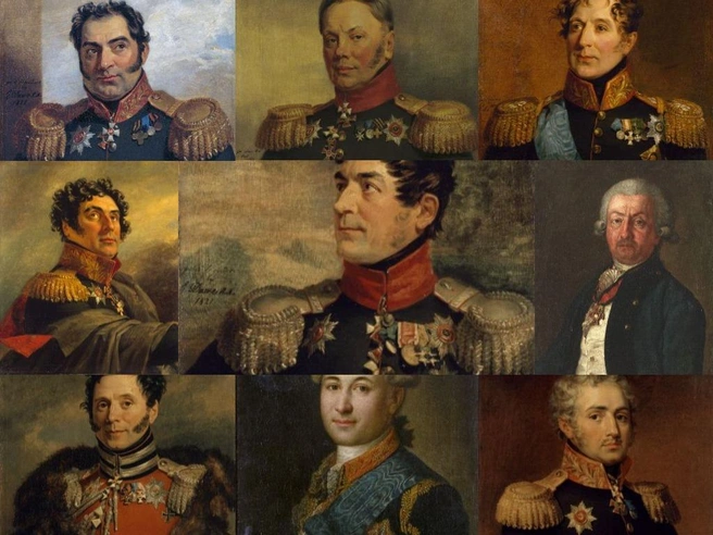 српски генерали Русија