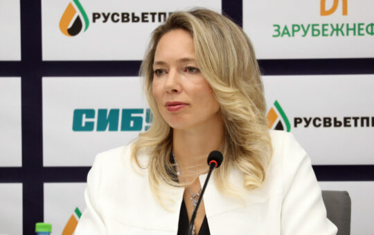 суперкуп