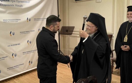 Сусрет Вартоломеја и Зеленског
