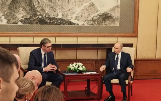 Сусрет Вучић Путин