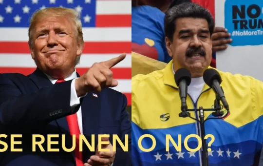 Трамп Мадуро