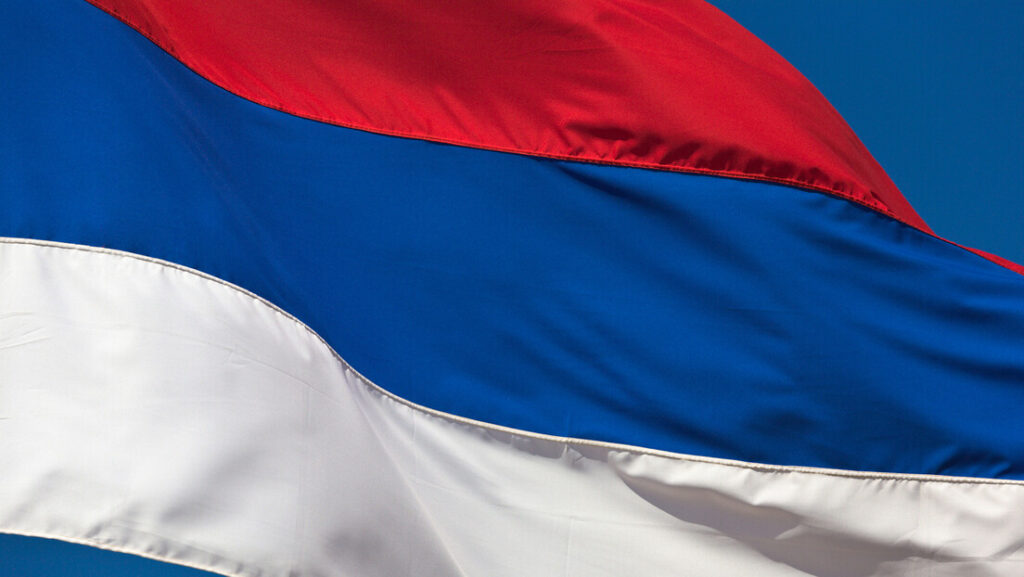 Тробојка Републике Српске