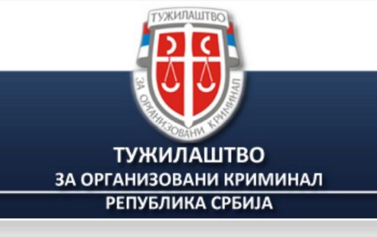 tuzilastvo-org-logo