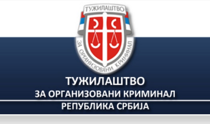 tuzilastvo-org-logo