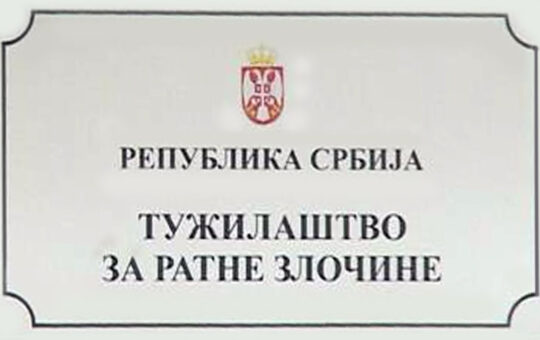 tuzilastvo-za-ratne-zlocine-1