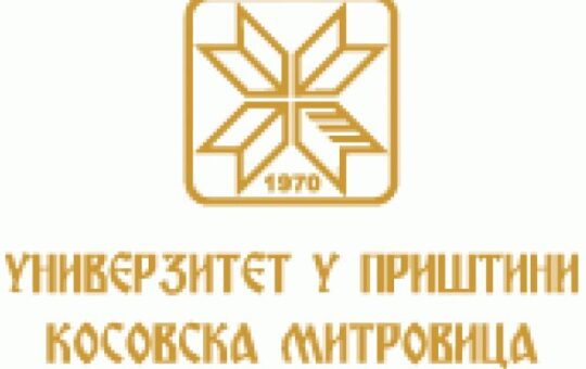Универзитет у Приштини