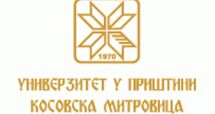 Универзитет у Приштини