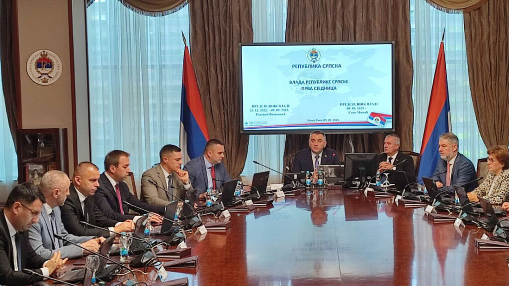Влада Републике Српске