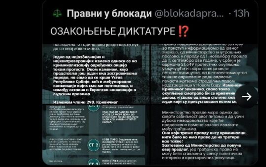 WhatsApp slika 2025-09-25 u 09.30.19_73ac6326