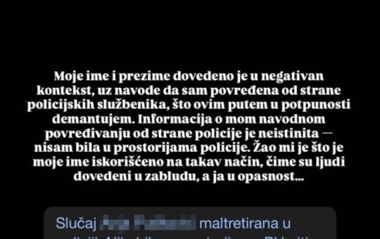 Јавна манипулација: А. П. демантује наводе, грађани обмањени, институције на удару