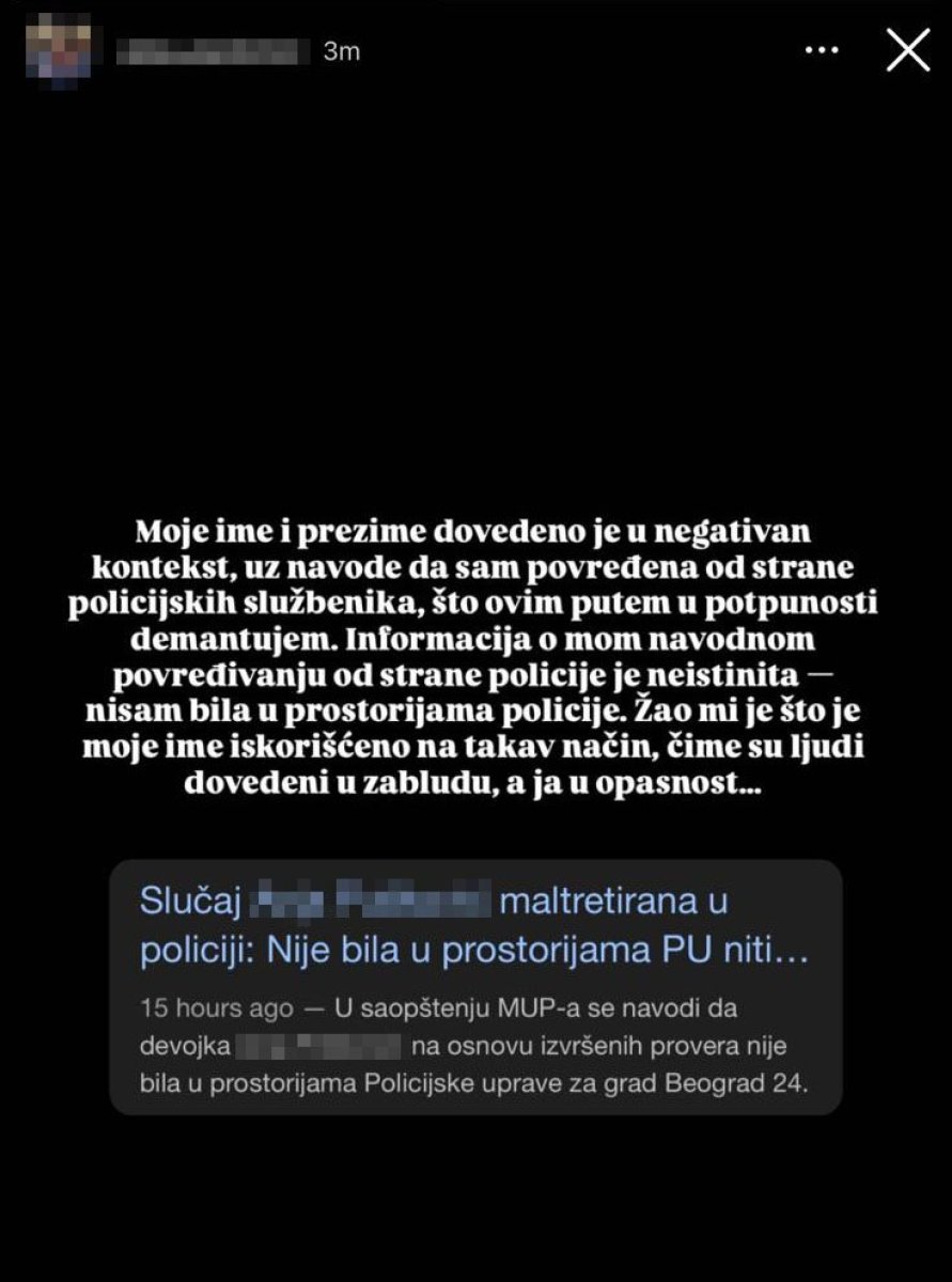 Јавна манипулација: А. П. демантује наводе, грађани обмањени, институције на удару