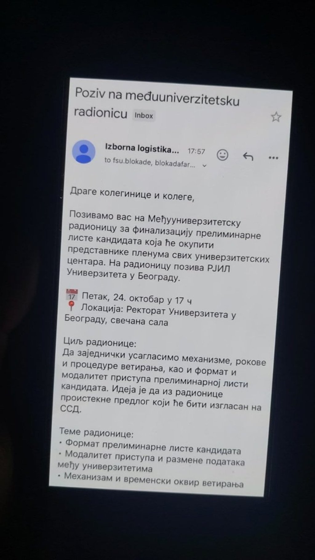 Испливали мејлови студената: Састанак у Ректорату заказан ради договора о кандидатима