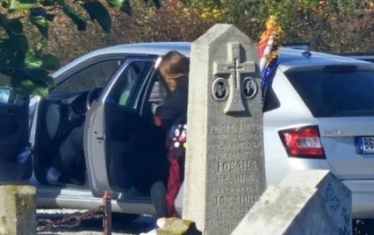 Давудова екипа поново ухваћена у колима