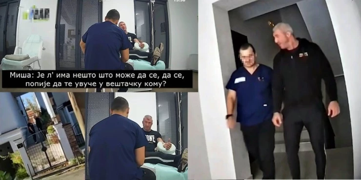 Откривено како је Миша Бачулов планирао да се отрује и оптужи државни врх ( видео )
