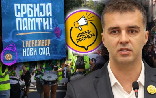 Ко стварно организује скуп: студенти или „Крени-Промени“?
