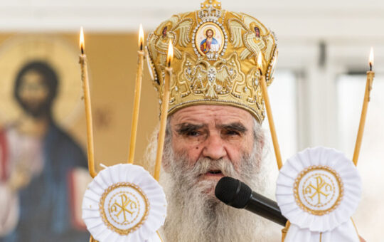 Митрополиту Амфилохију постхумно највиши државни орден Црне Горе