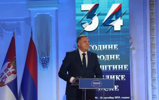 НАРОД КОЈИ ЈЕ ПРЕЖИВЕО НЕМОГУЋЕ: 34 ГОДИНЕ СЛОБОДЕ И ДРЖАВНОСТИ РЕПУБЛИКЕ СРПСКЕ