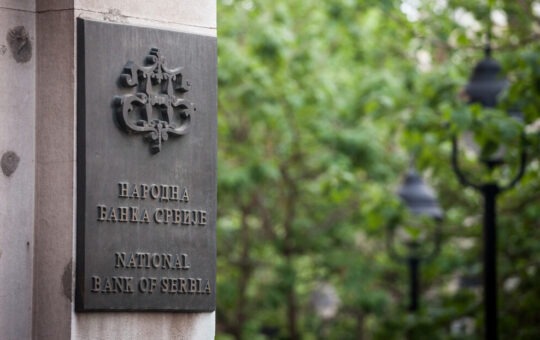 Огласила се Народна банка Србије: Неосновано ширење панике због плаћања Дина картицом