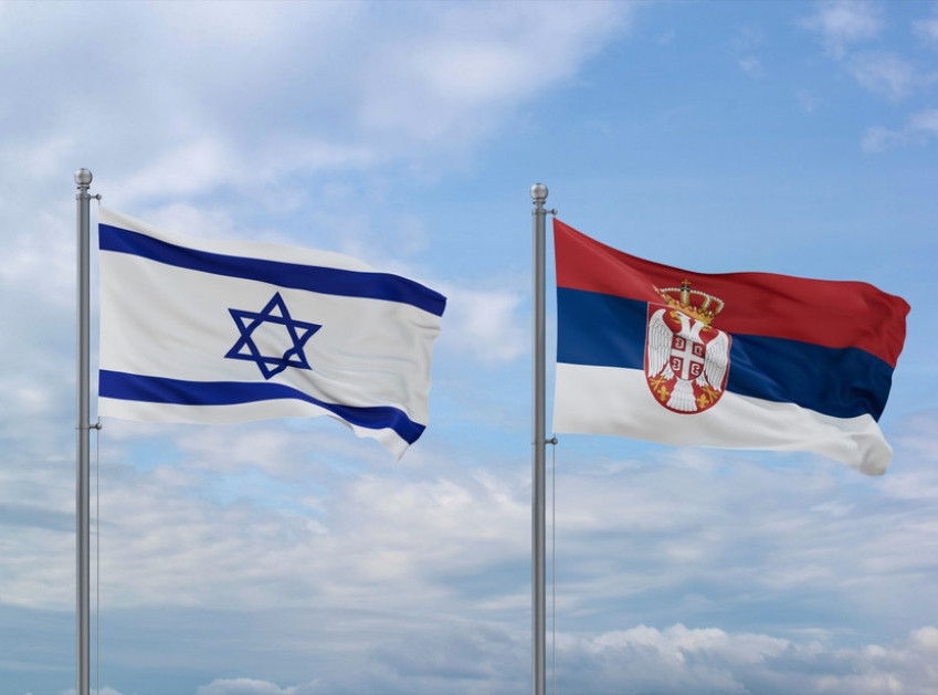 Израел и Србија јачају сарадњу у сенци европских подела