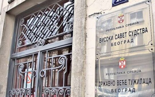 Скандал у Првом основном суду: Кандидаткиња за Високи савет судства са фалсификованим подацима