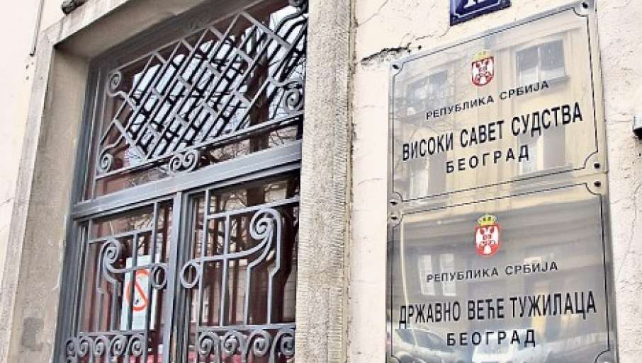 Скандал у Првом основном суду: Кандидаткиња за Високи савет судства са фалсификованим подацима
