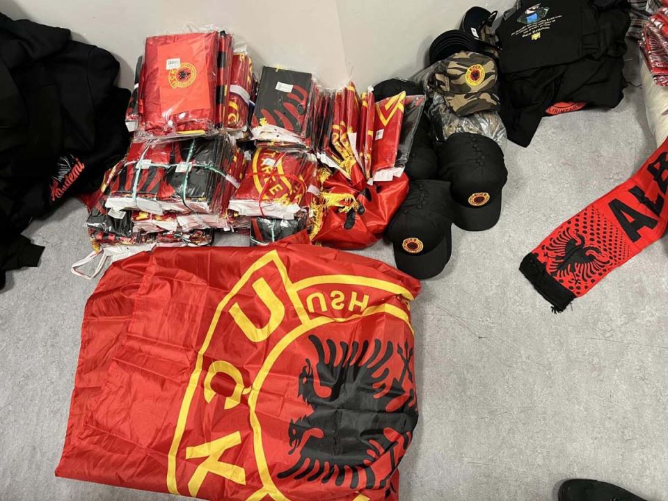 албански реквизити