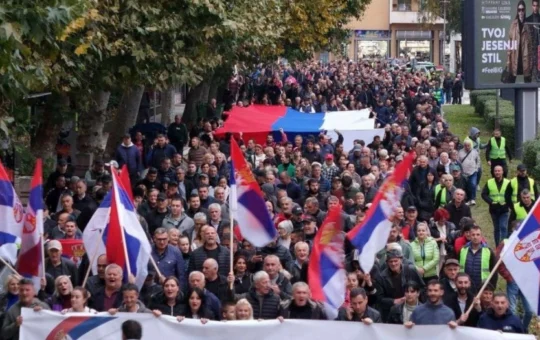 Антиблокадерски скуп