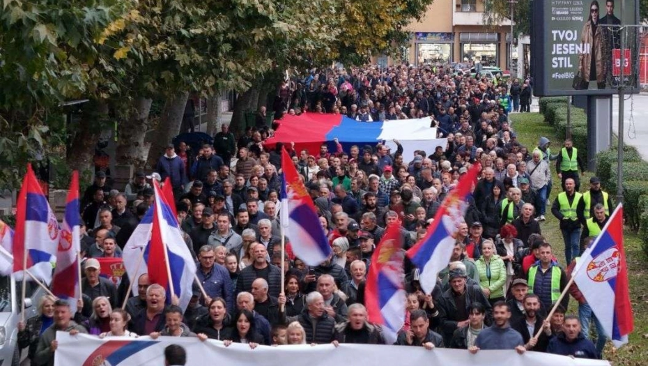 Антиблокадерски скуп