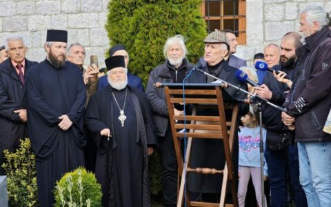 Бећковић освећење споменика