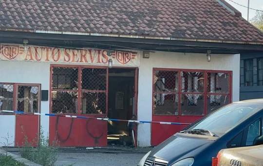 бомба видиковац учк