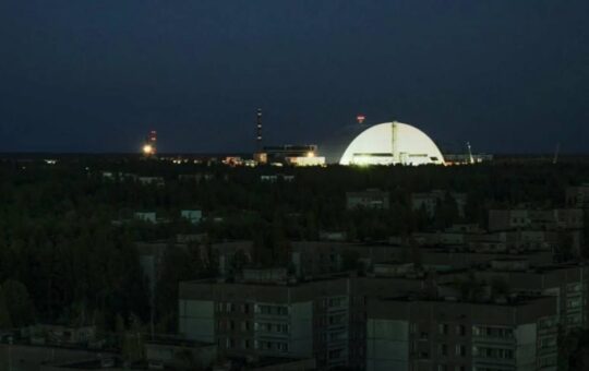 Чернобиљ