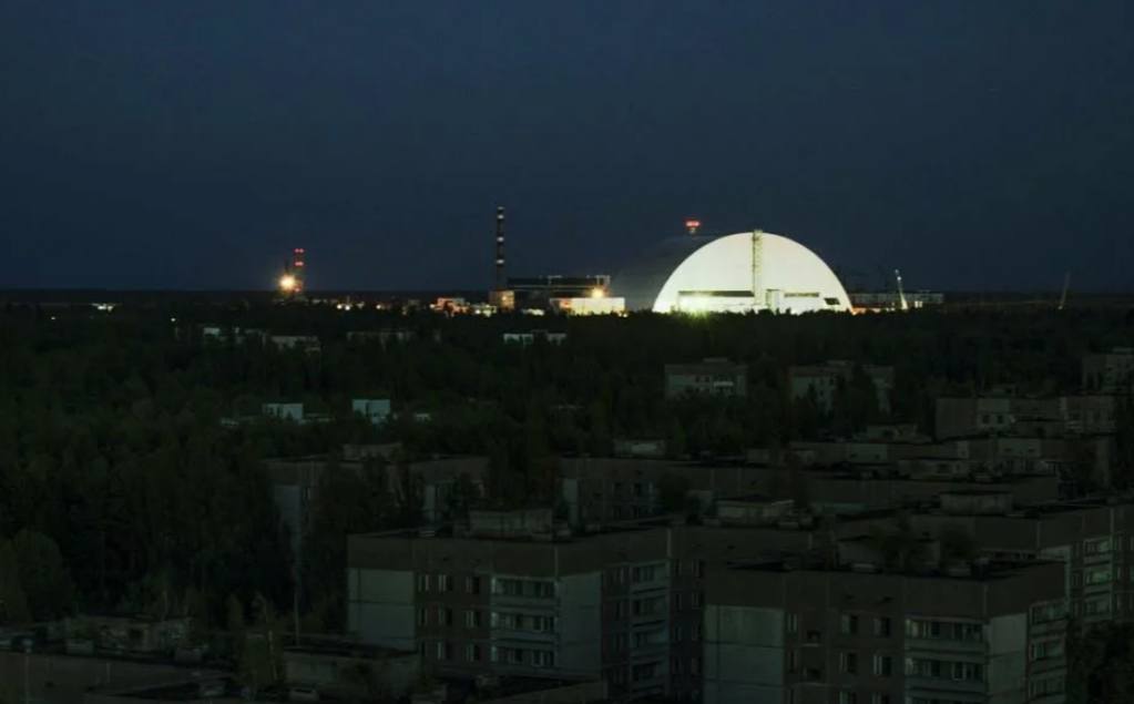 Чернобиљ