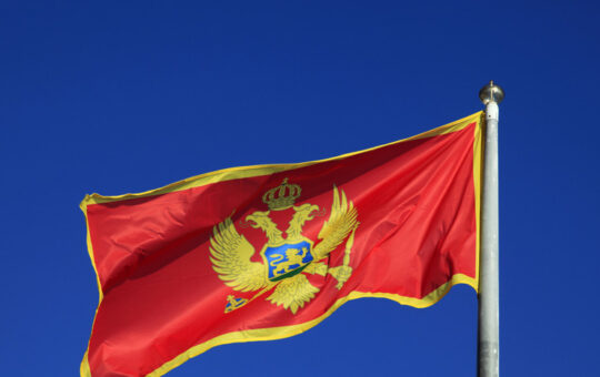 Црна Гора
