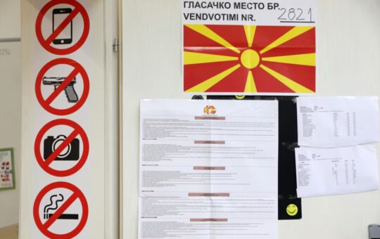 Избори у Северној Македонији