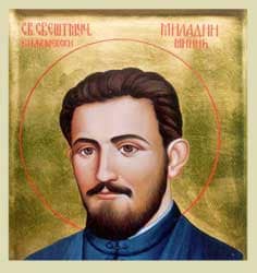 Миладин Минић
