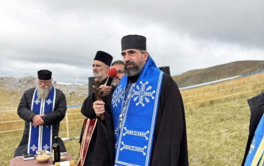 Митрополит Методије