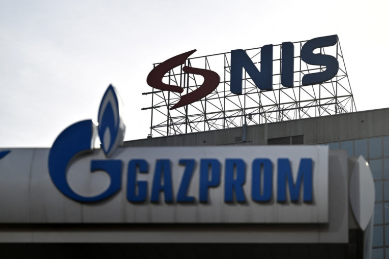 НИС Гаспром