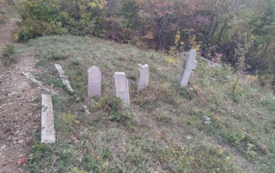 оскрнављено гробље Какањ