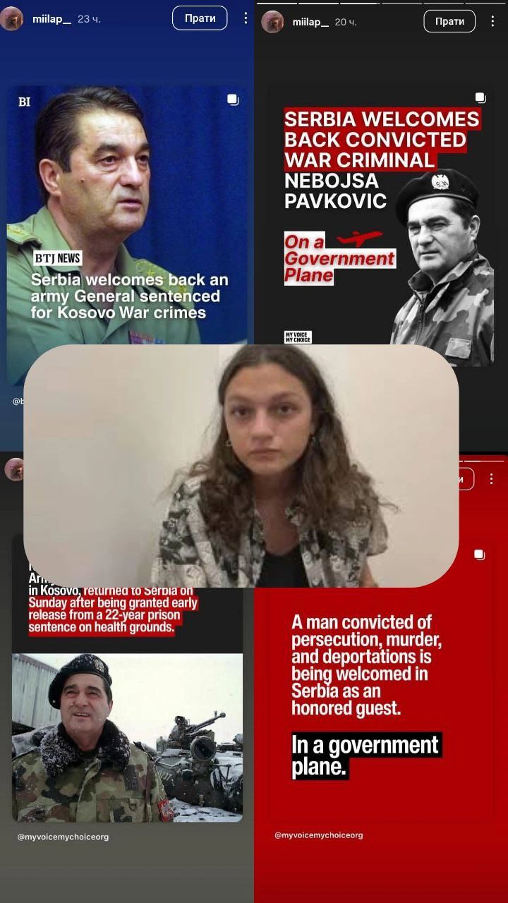 МИЛА ПАЈИЋ НАПАЛА ГЕНЕРАЛА ПАВКОВИЋА: „ЗЛОЧИНАЦ“ ЈЕР ЈЕ БРАНИО СРПСКИ НАРОД