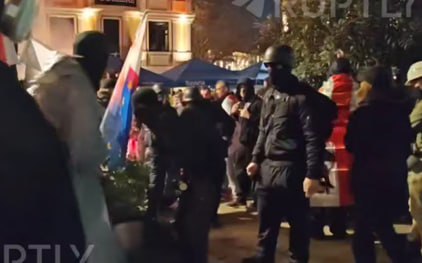 Тбилиси