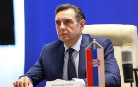 вулин